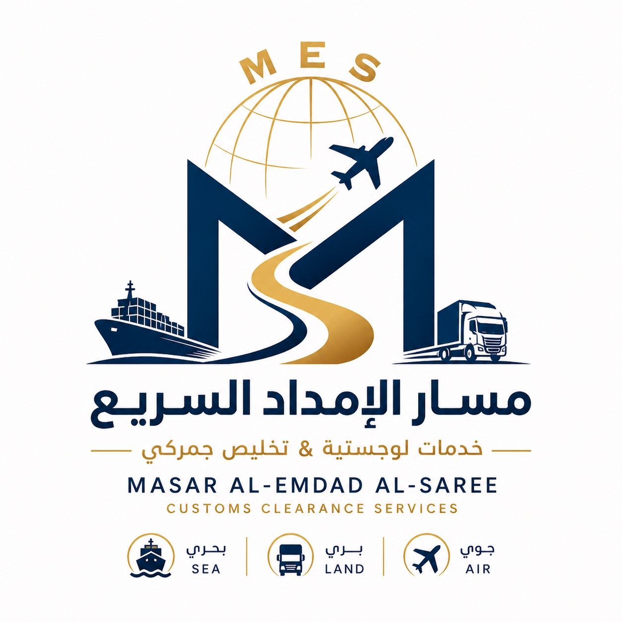 MASARAT Logo